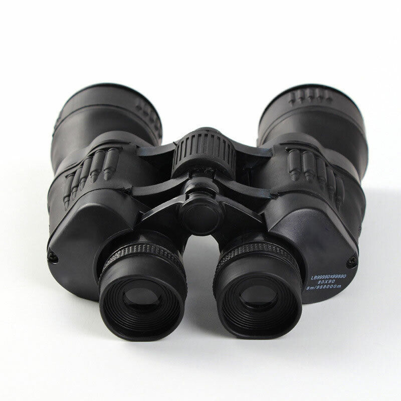 7x50 Multilayer Optics Binoculars